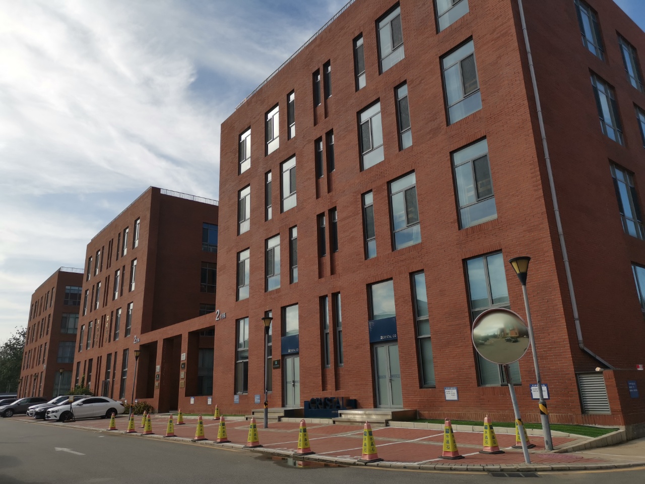 金田影视传媒产业园实拍图2