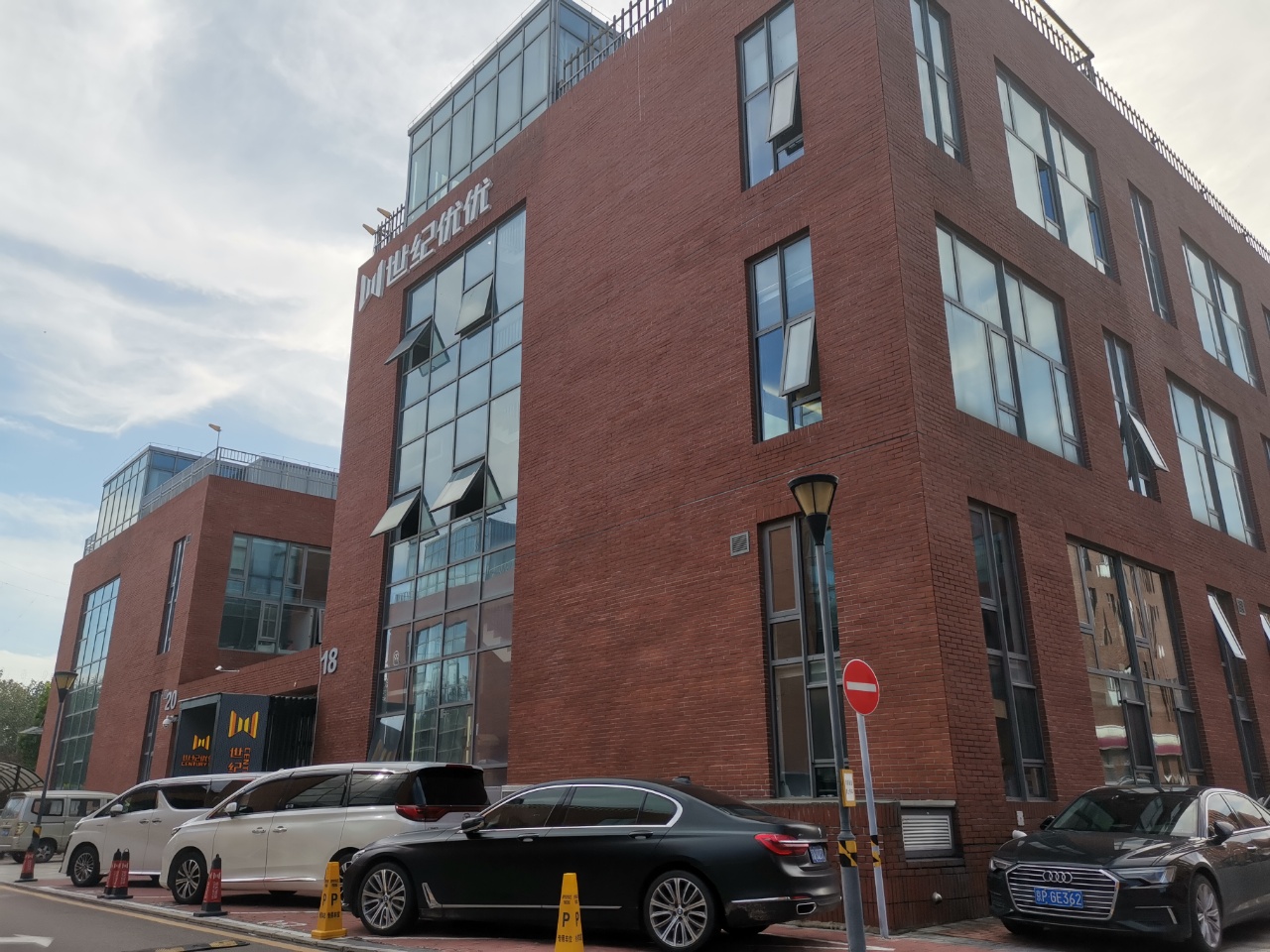 金田影视传媒产业园侧立面 